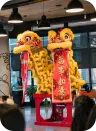 Golden Koi Lion Dance Association logo